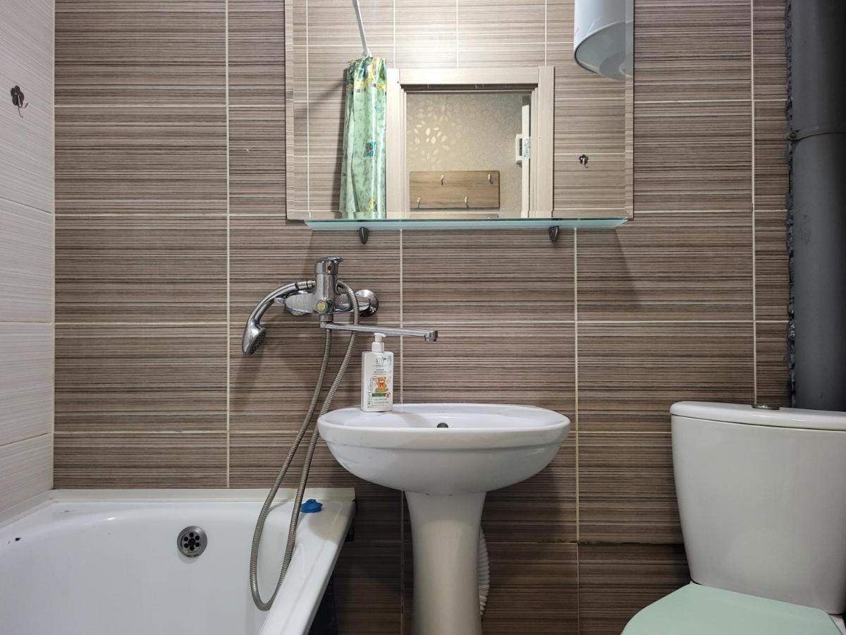 Квартира На Слобожанському Сomfort24 Slobozhansky 67 Avenue Dnipro Extérieur photo