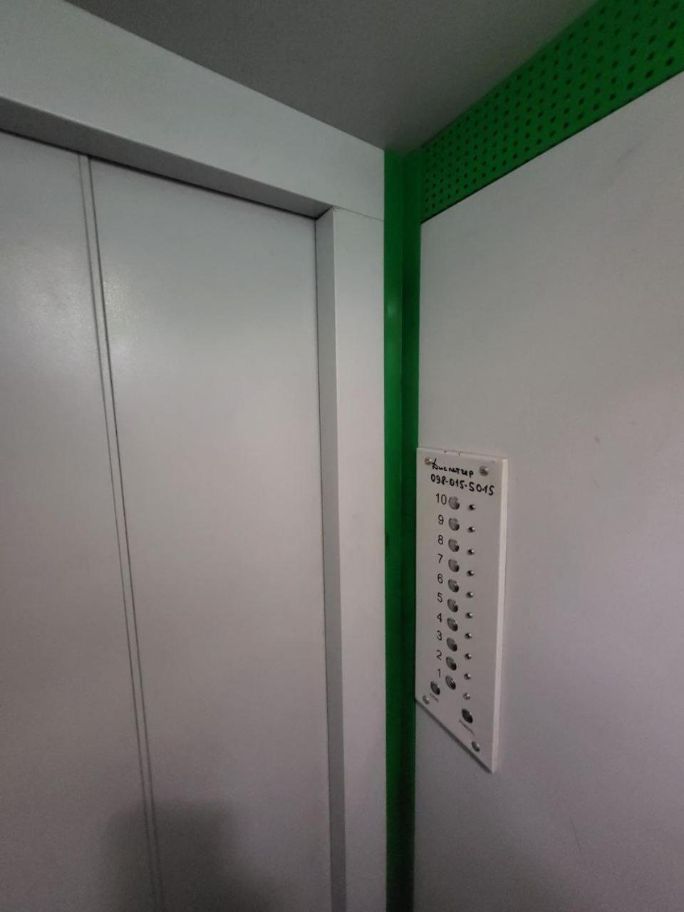 Квартира На Слобожанському Сomfort24 Slobozhansky 67 Avenue Dnipro Extérieur photo